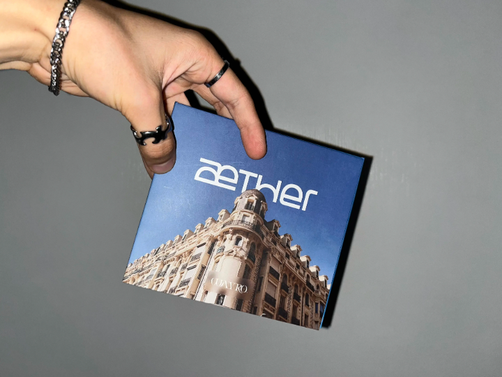 Image du projet CD d'Æther
